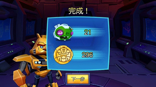 预览图4