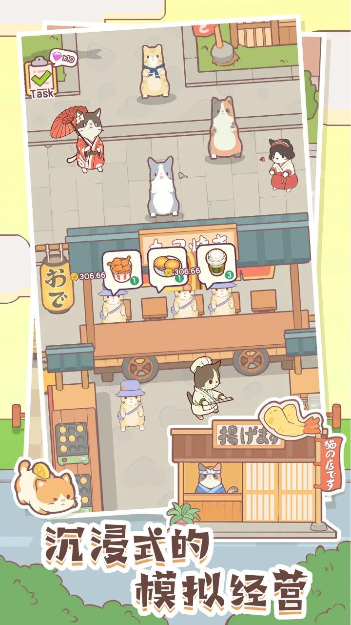 预览图1