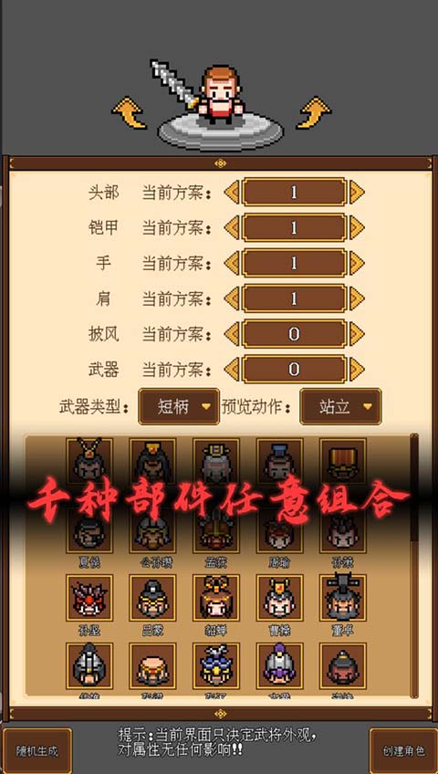 预览图3