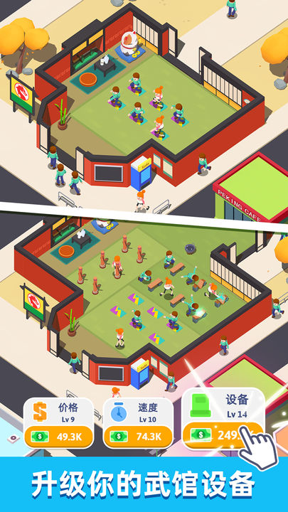 预览图4