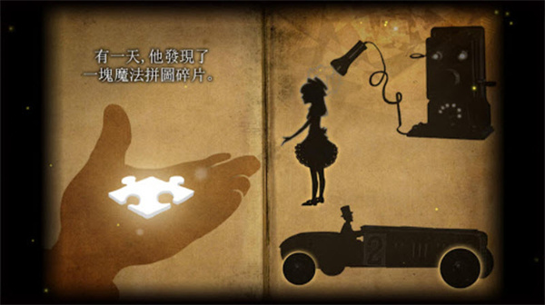 预览图4
