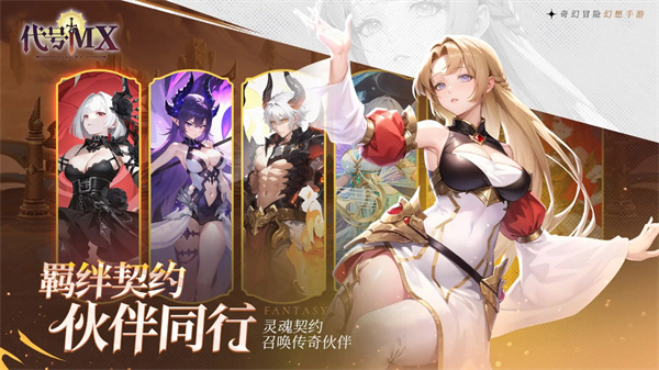 预览图1