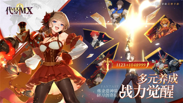预览图4