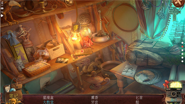 预览图2