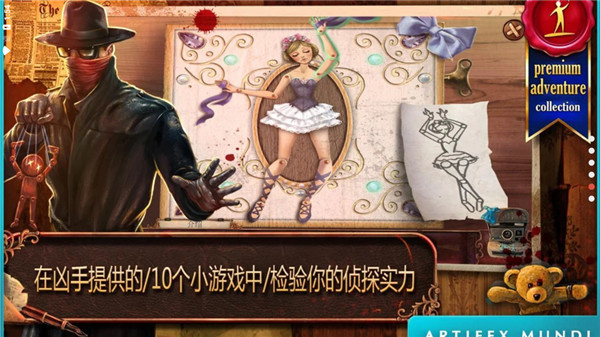 预览图4