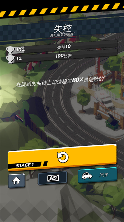 预览图4