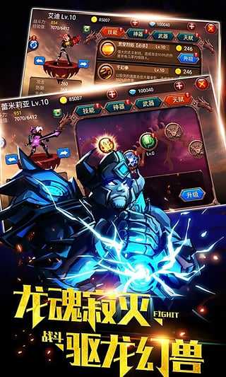 预览图1