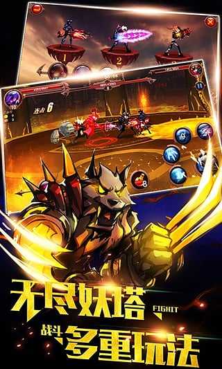 预览图2