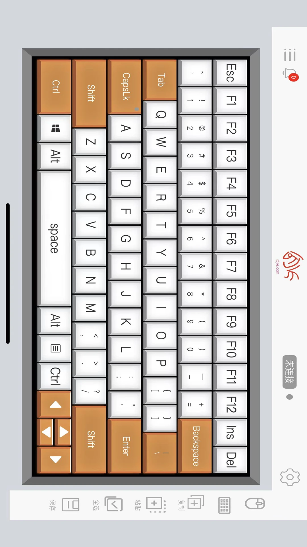 微控键鼠