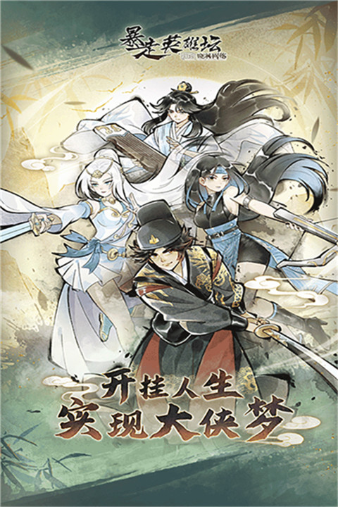 预览图1