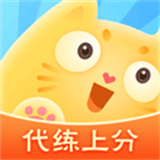 代练猫接单