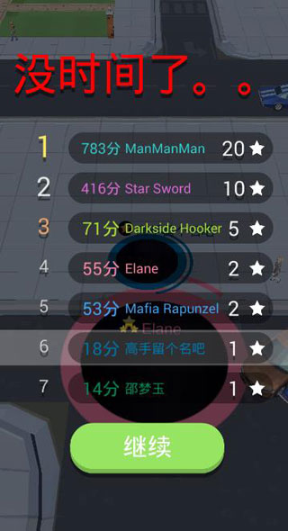 预览图1