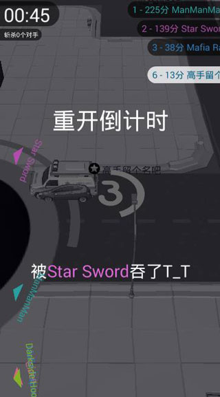 预览图4