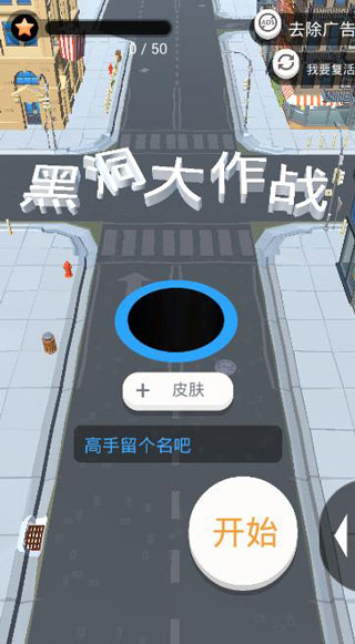 预览图2