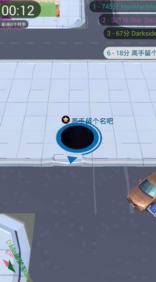 预览图3