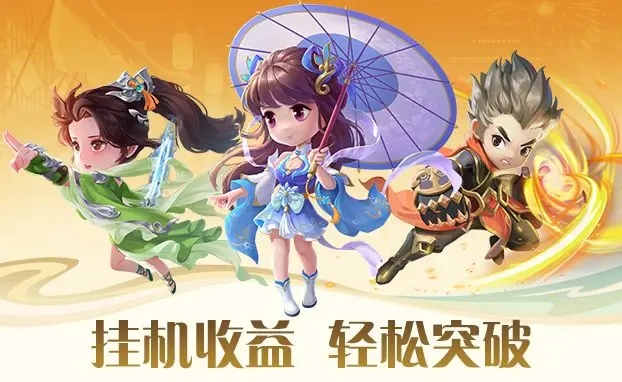 预览图2