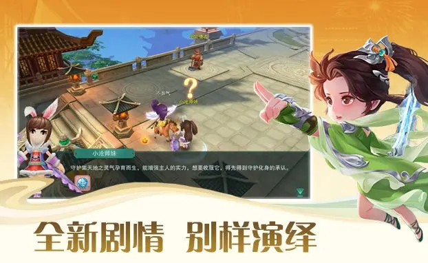 预览图4