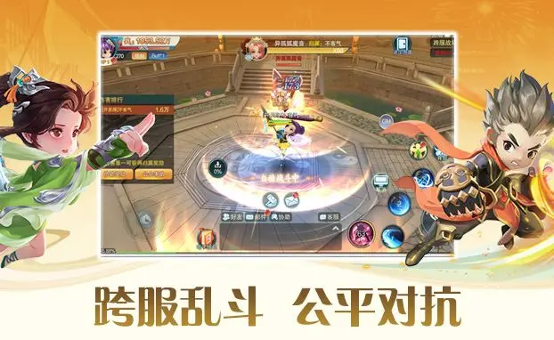 预览图6
