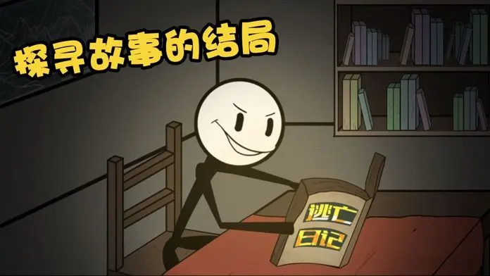 预览图1