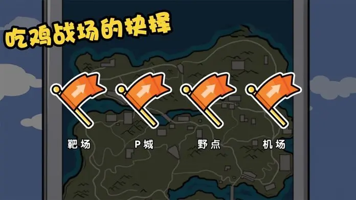 预览图3