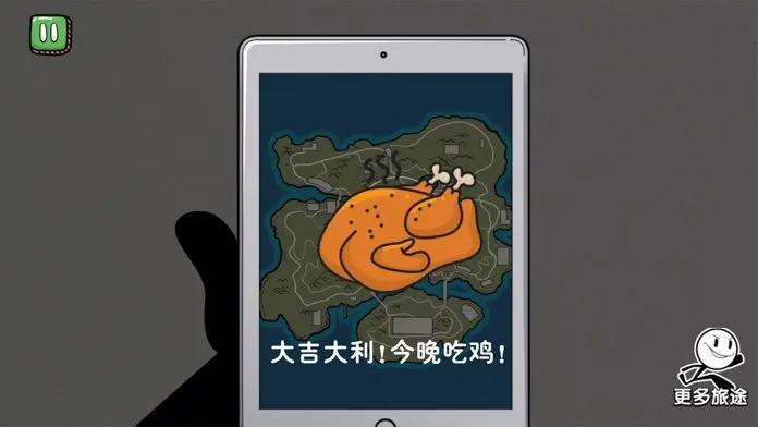 预览图5