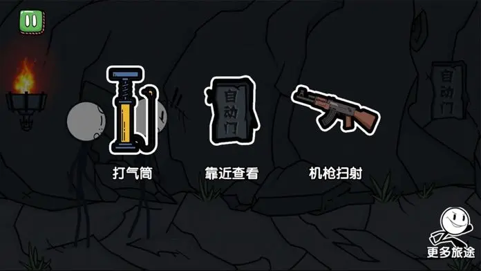 预览图6