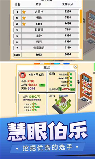 预览图1