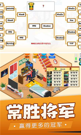 预览图2