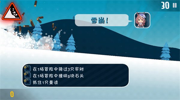 预览图2