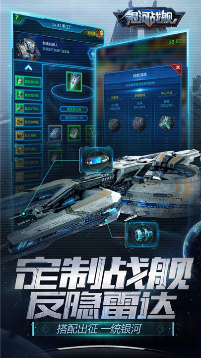 预览图2
