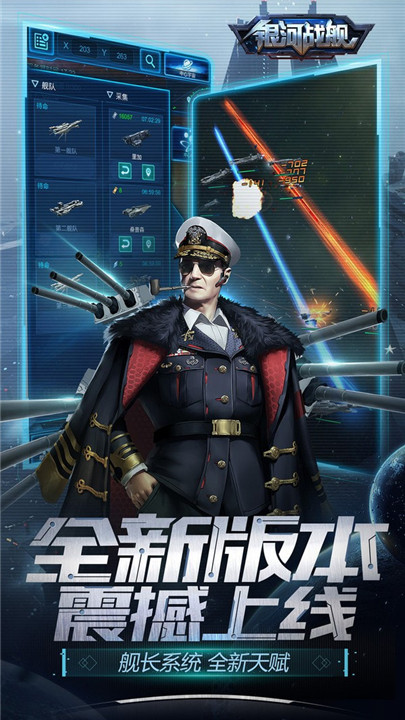 预览图4