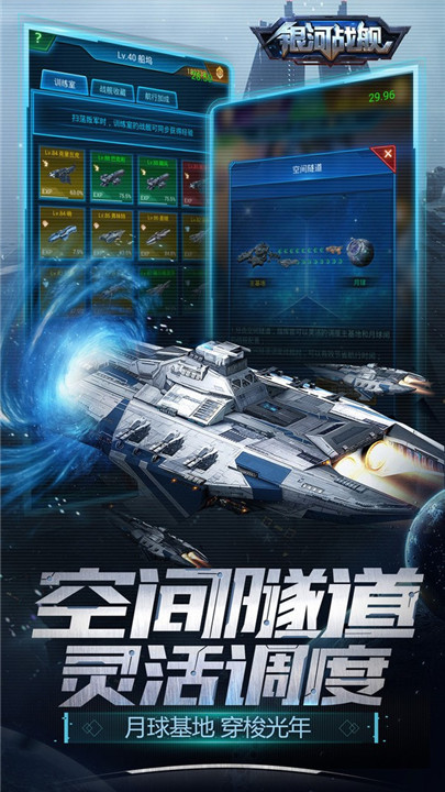 预览图5