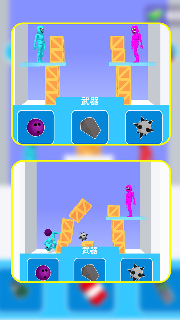 预览图4