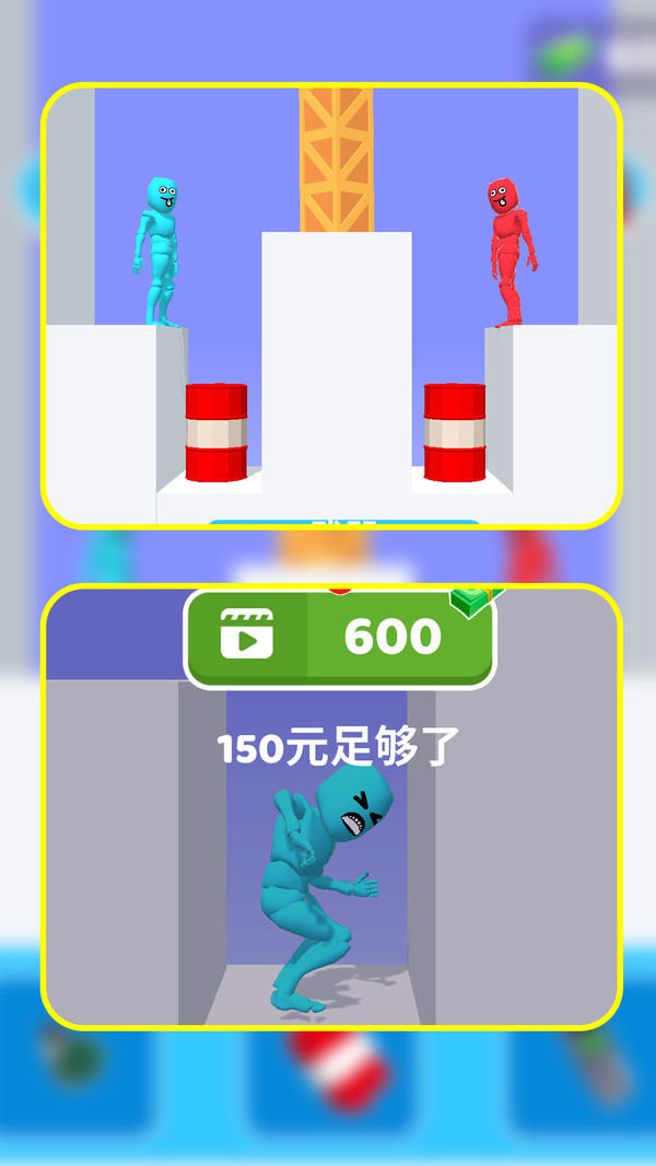 预览图5