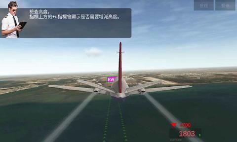 预览图4