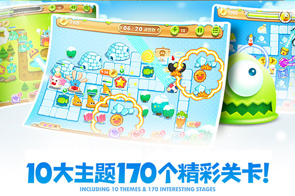 预览图4