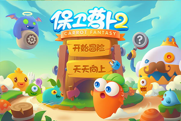 预览图3