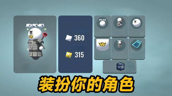 预览图4