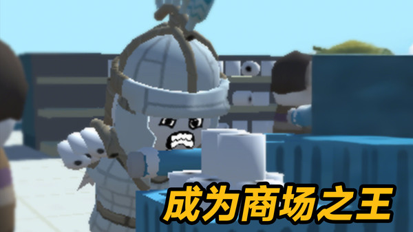 预览图3