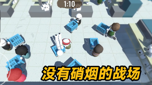 预览图2