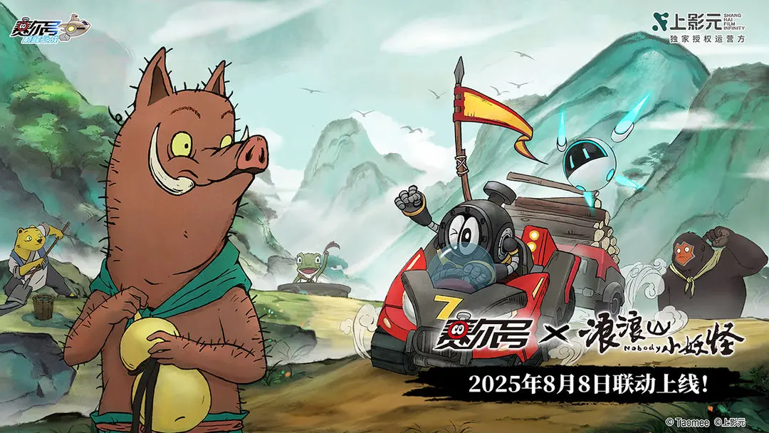 预览图1