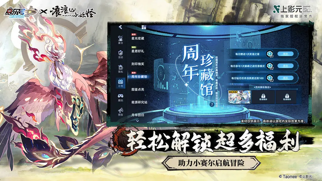 预览图5