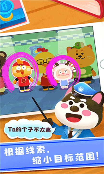 预览图4