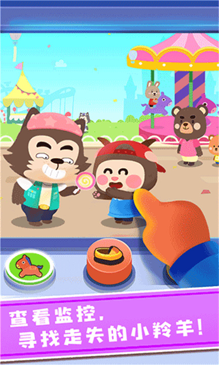 预览图5
