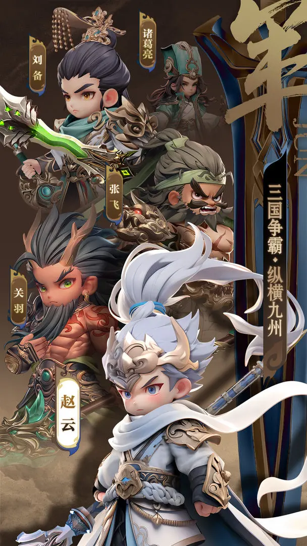 预览图1