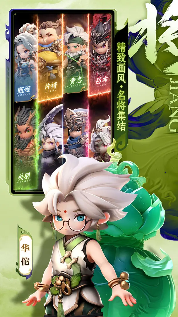 预览图2