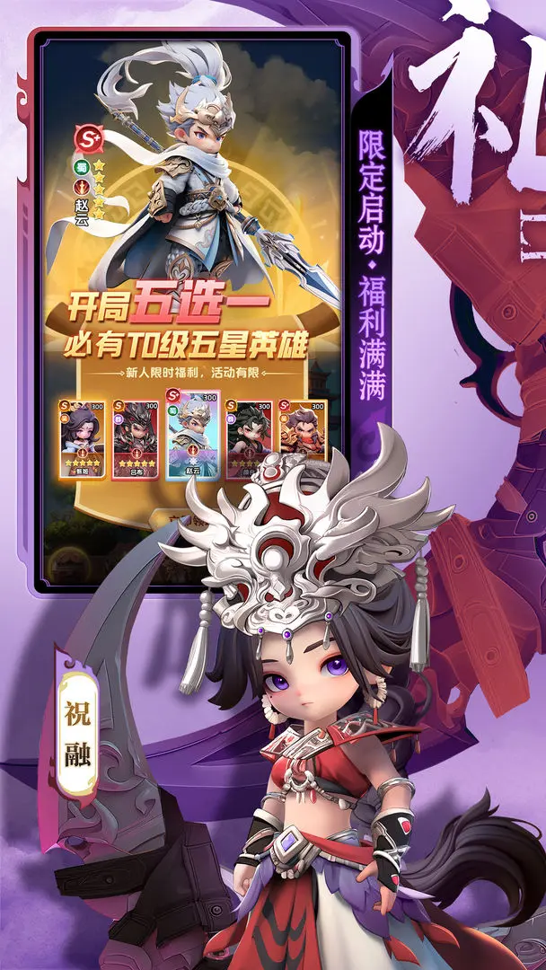 预览图5