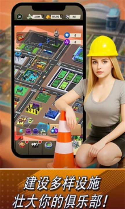 预览图1
