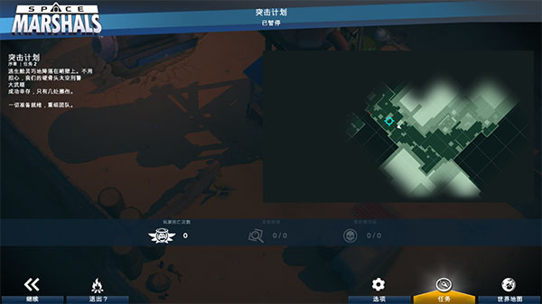 预览图4
