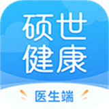 硕世健康APP下载-硕世健康下载安卓手机版v1.3.0